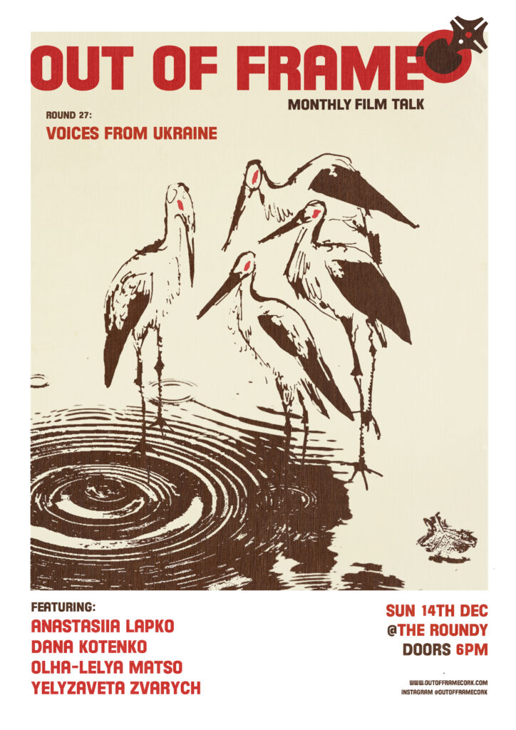 Round 27 Final 1 724x1024